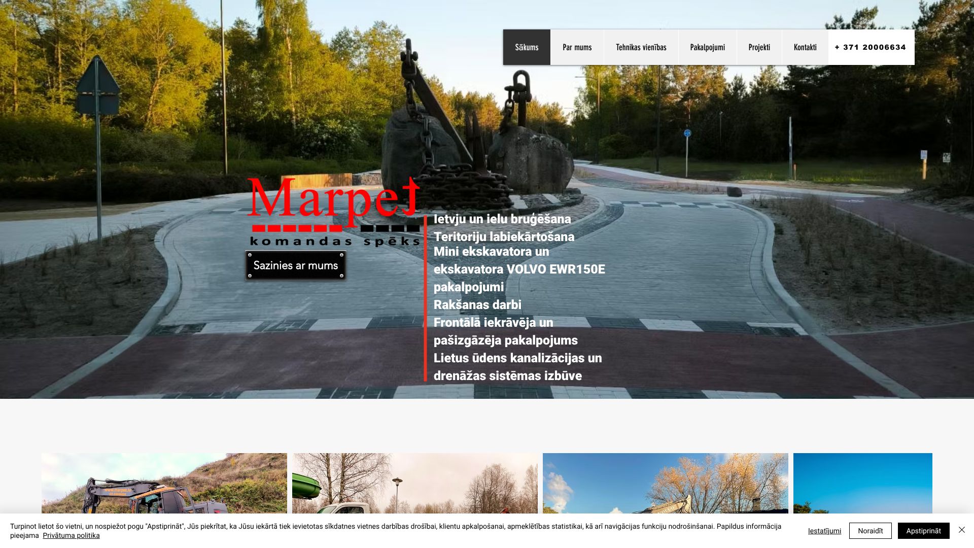 https://www.marpet.lv/