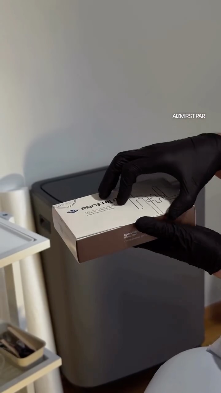 Mūsdienīgas dermatoloģijas procedūras