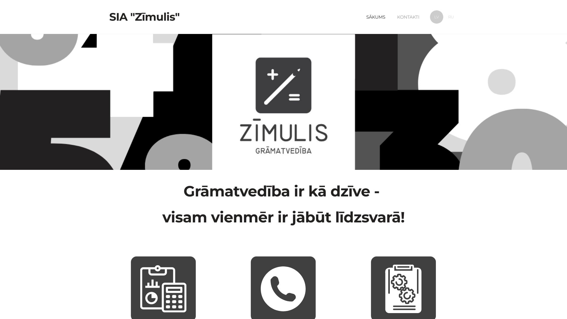 http://www.zimulisgramatvediba.lv/