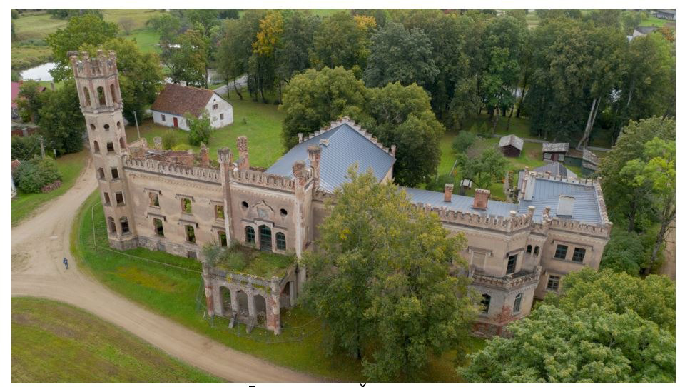 tehniskās apsekošanas atzinums