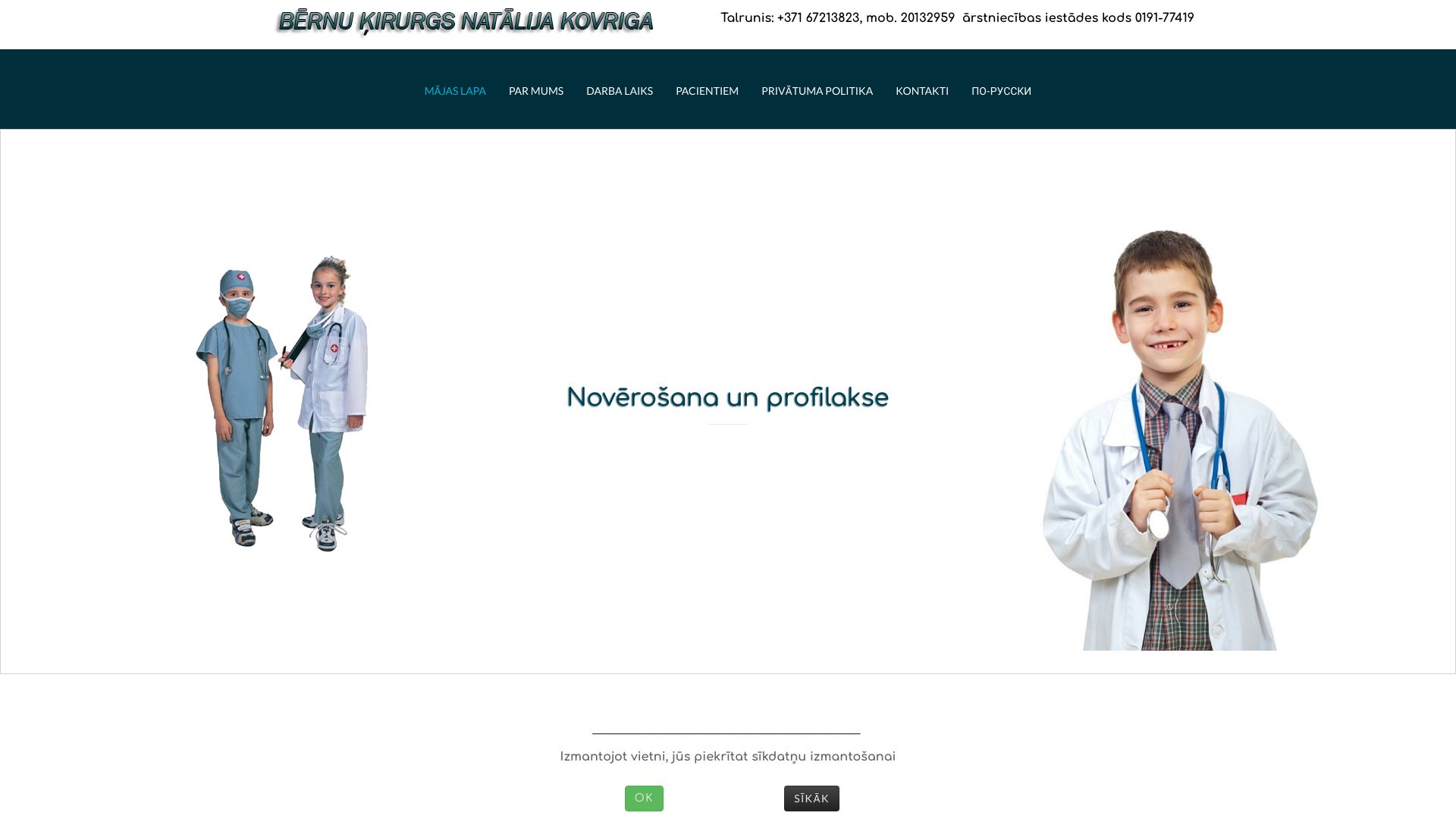 https://www.bernukirurgs.lv/