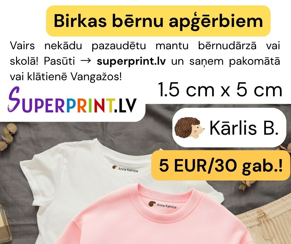 Birkas bērnu apģērbiem