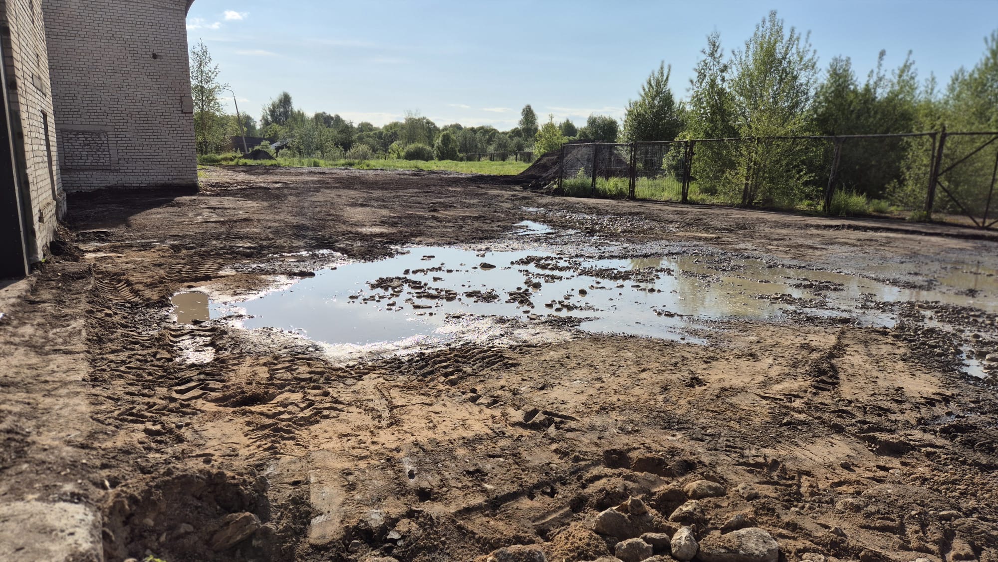 Apgrūtinājums pēc lietus