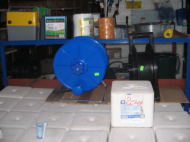 Govju laizāmā sāls