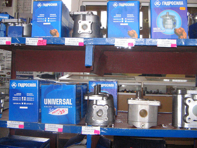 Traktoru rezerves daļas