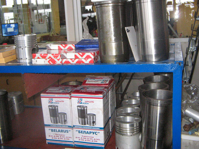 Belarus, rezerves daļas