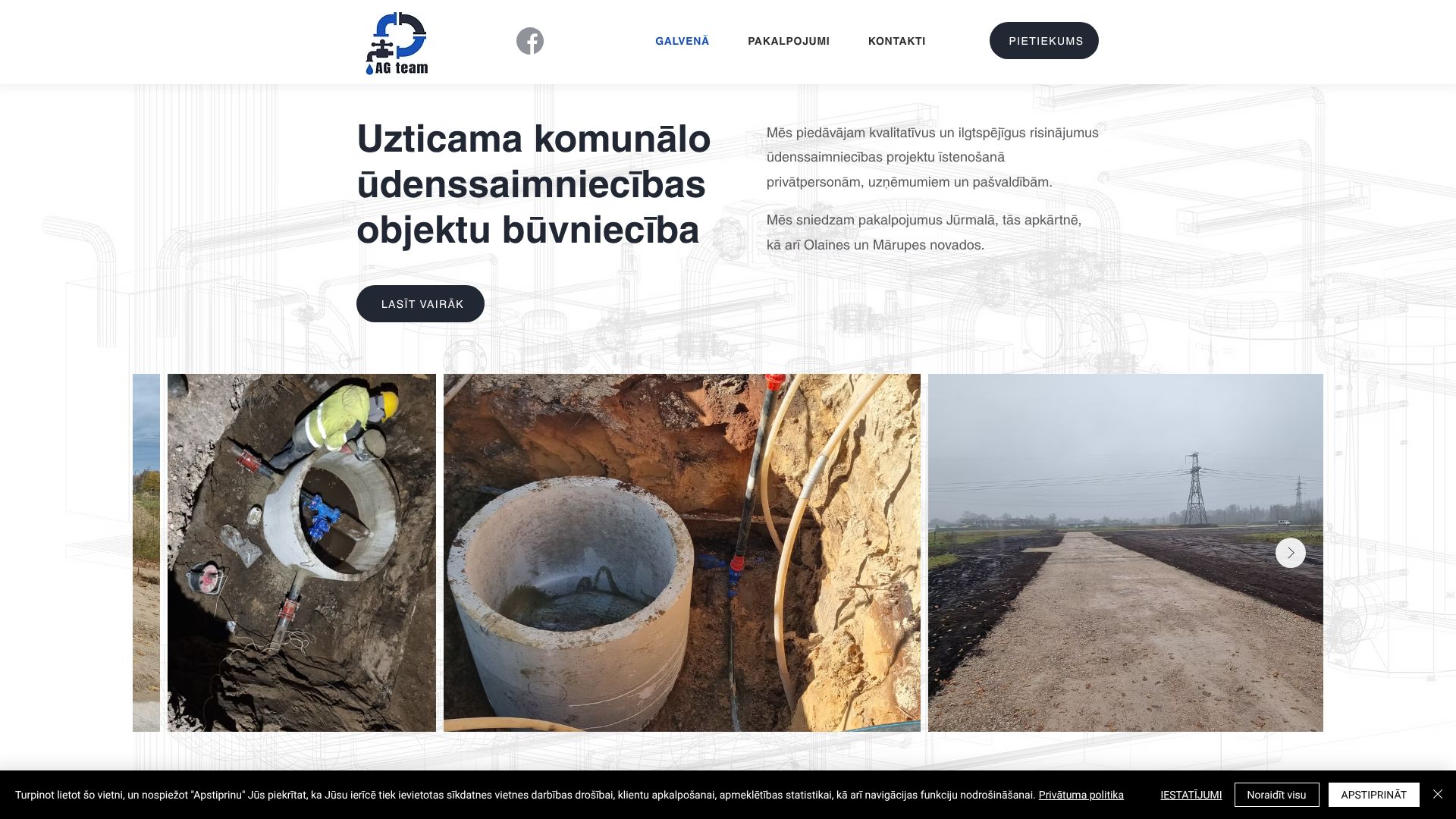 https://www.agteam.lv/