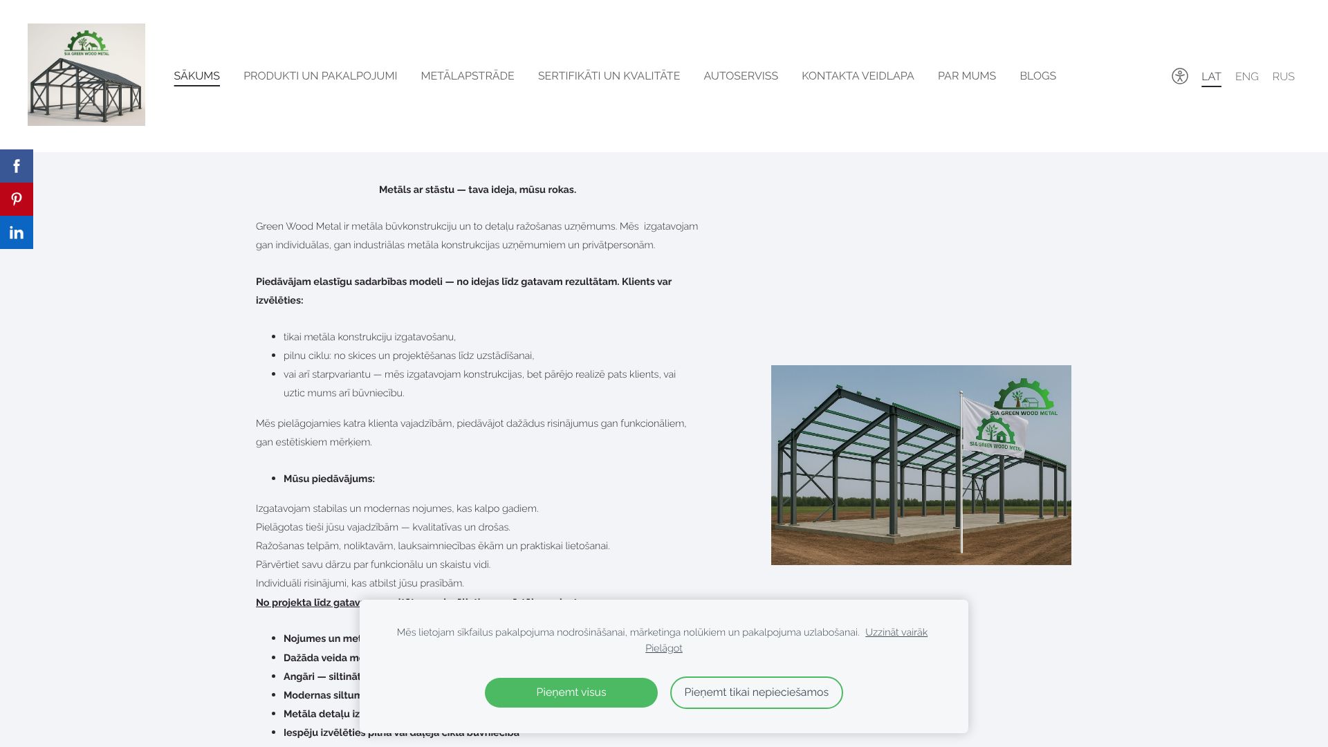 https://www.greenwoodmetal.lv/