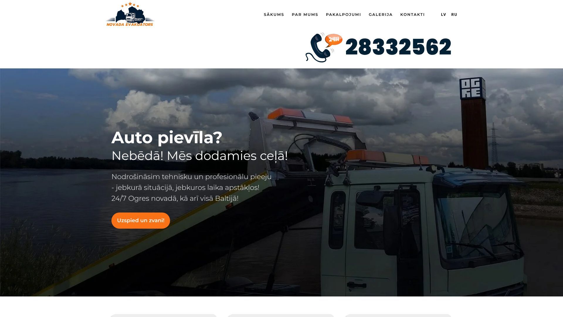 https://novadaevakuators.lv