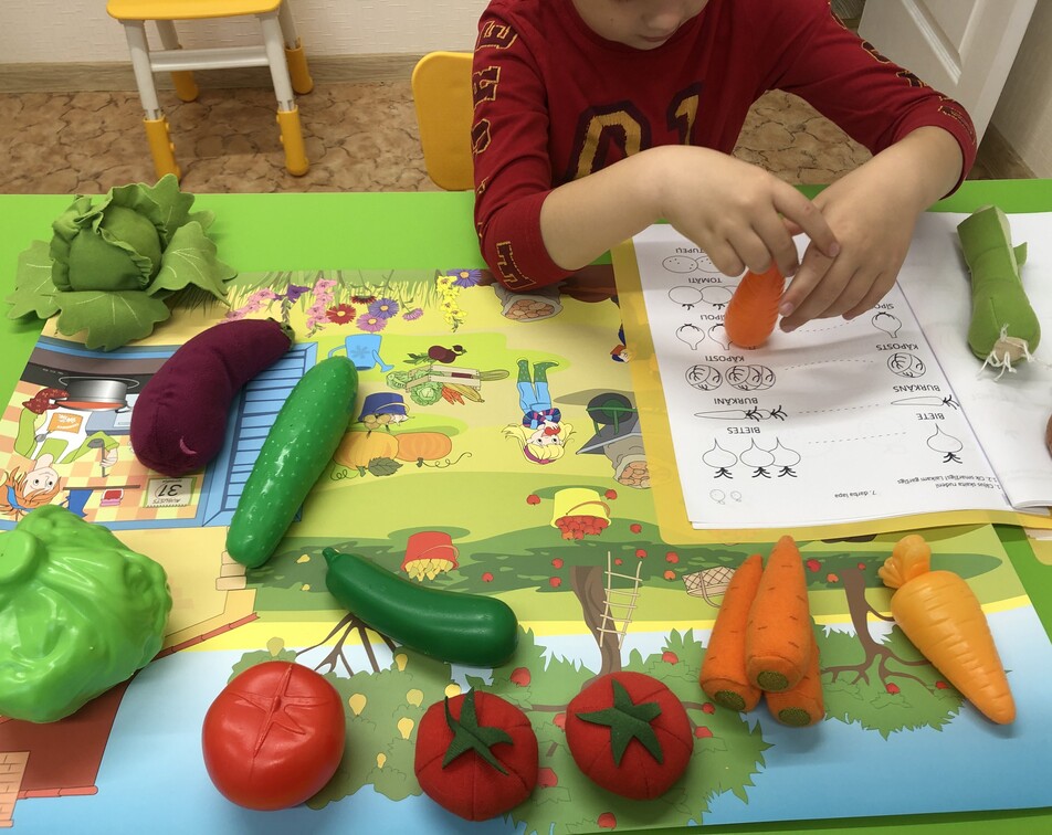 Bērnu attīstības centrs