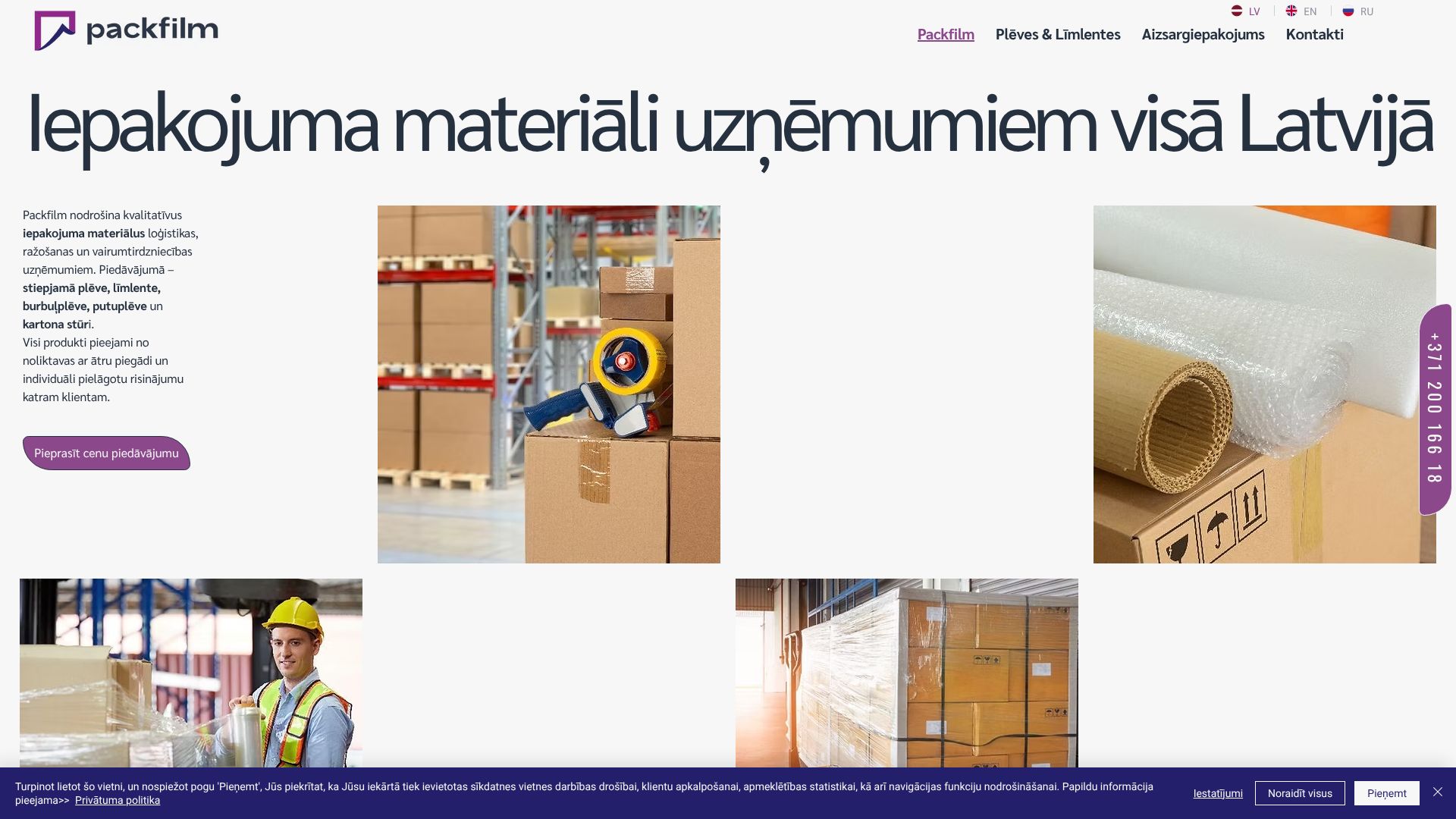 https://www.packfilm.lv