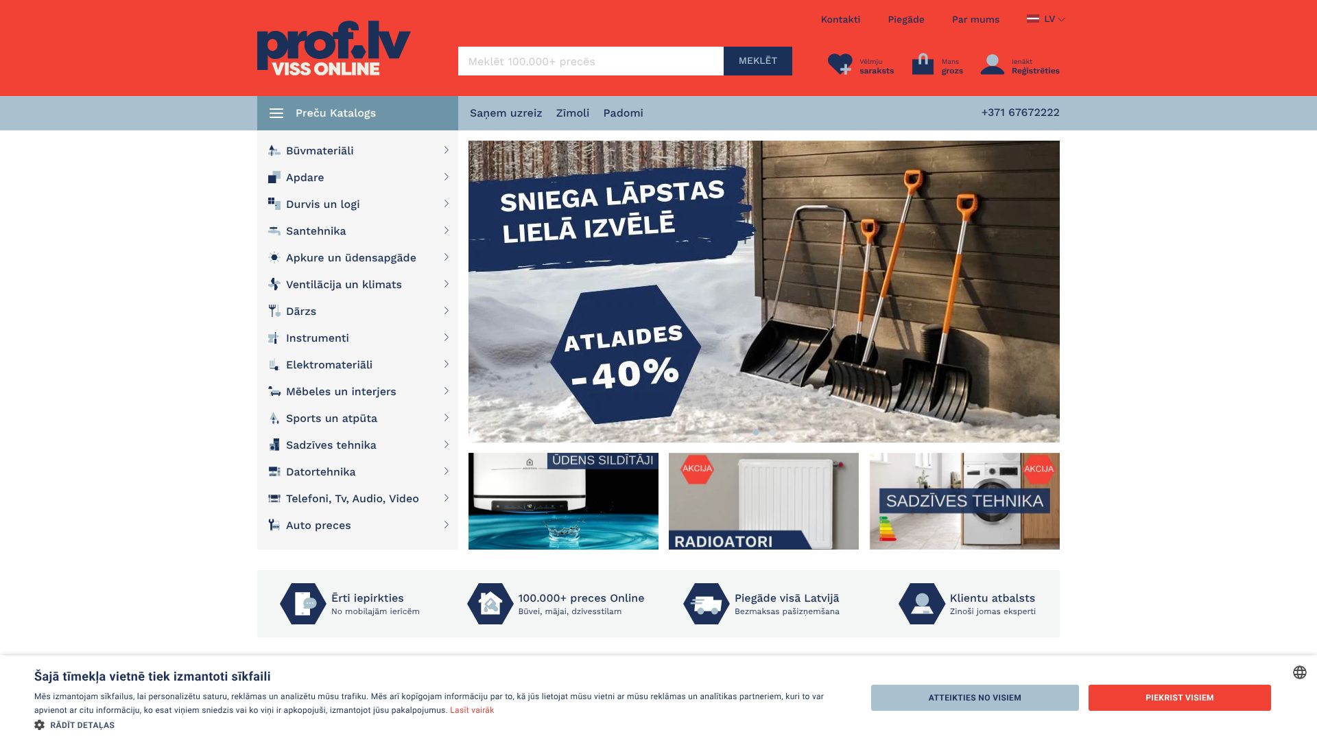 https://prof.lv/