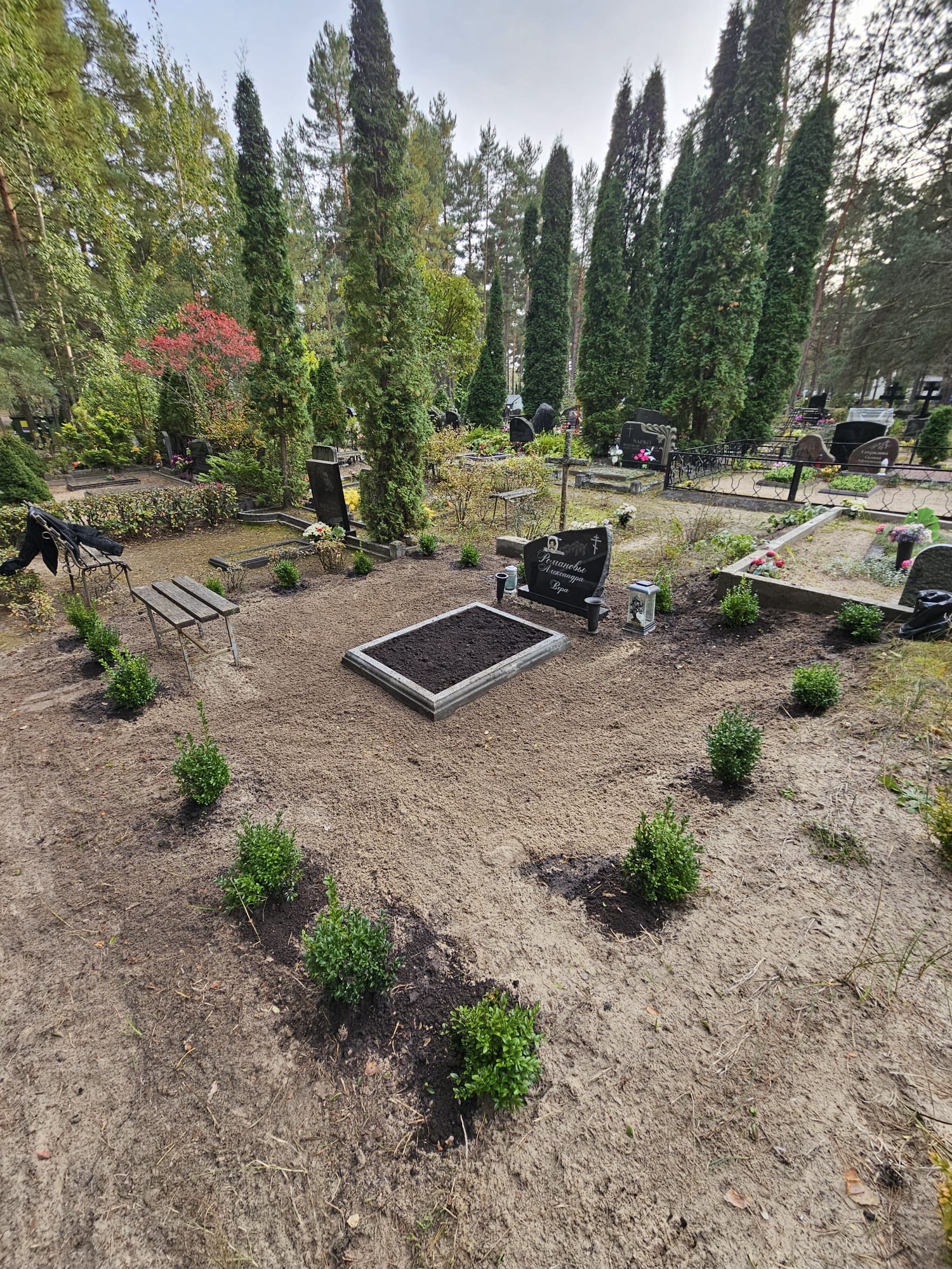 kapavietu uzkopšana