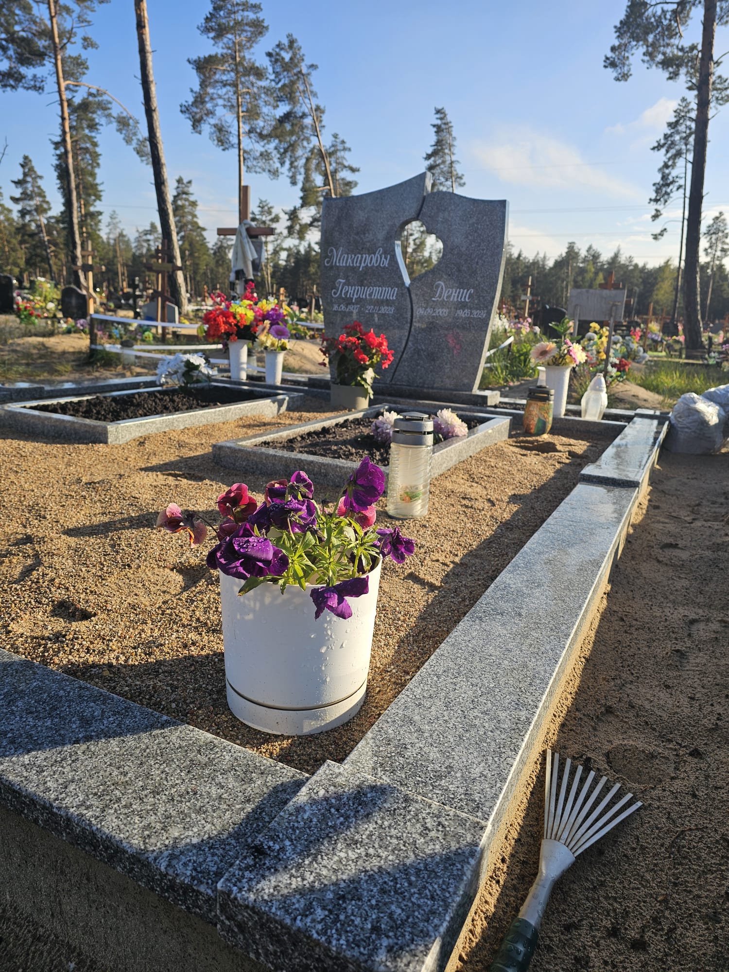 kapavietu uzkopšana