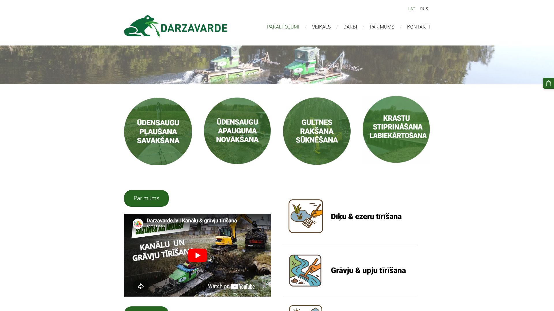 https://www.darzavarde.lv/