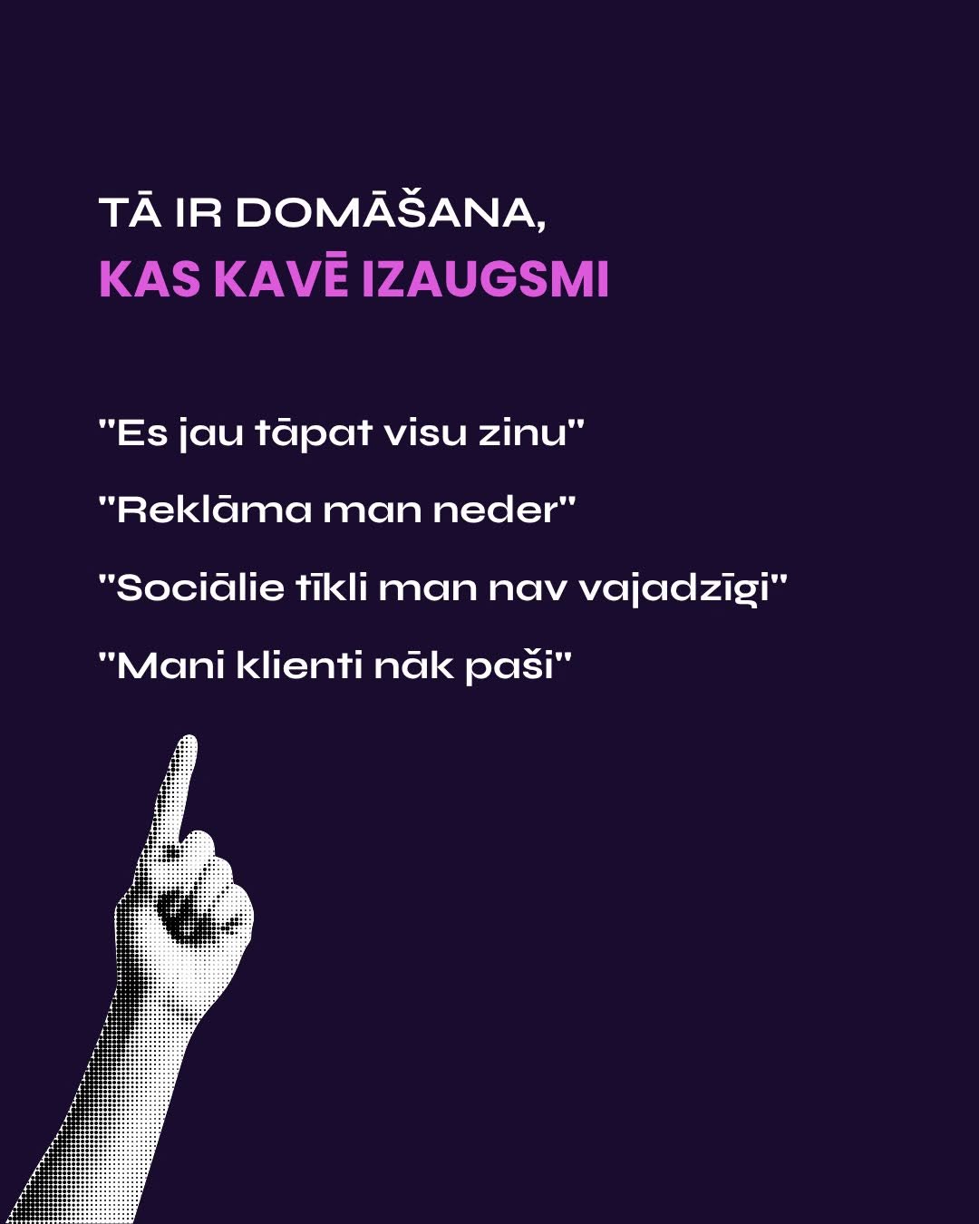 Uzņēmējdarbības attīstība