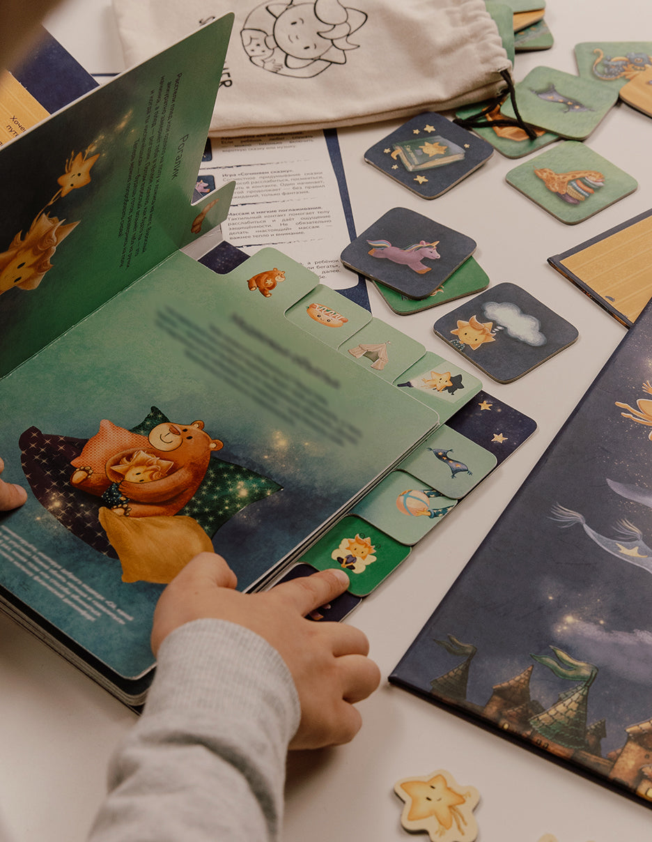 Sam Dreamer grāmata