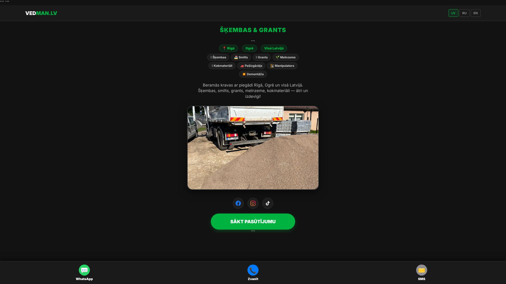 https://vedman.lv/#