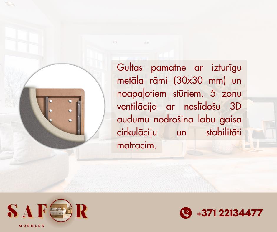 Gultas rāmis ar metāla konstrukciju un ventilācijas sistēmu