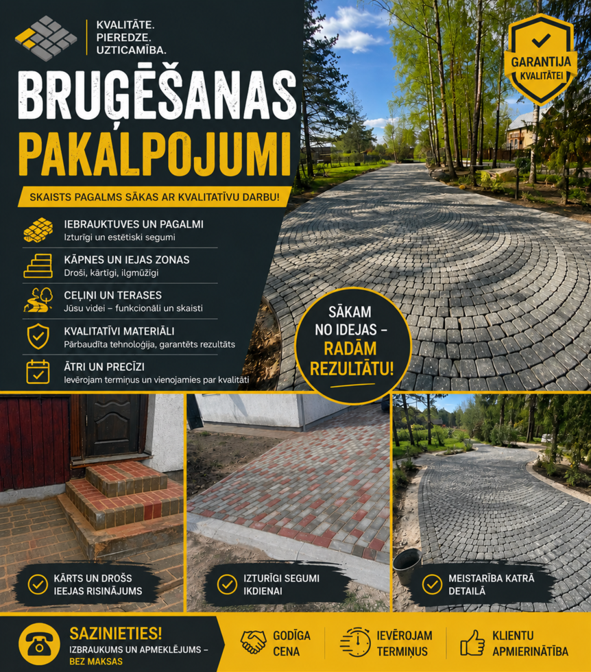 Bruģēšanas pakalpojumi