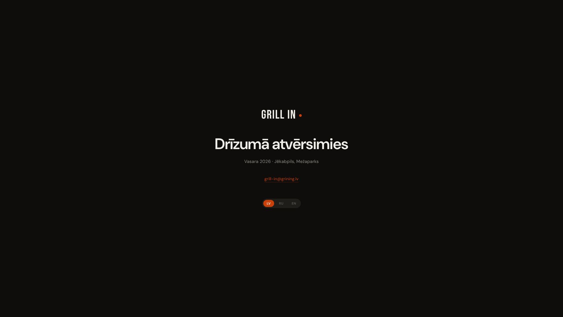 https://www.grill-in.lv/