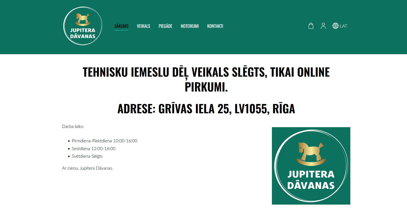 https://www.jupiteradavanas.lv/