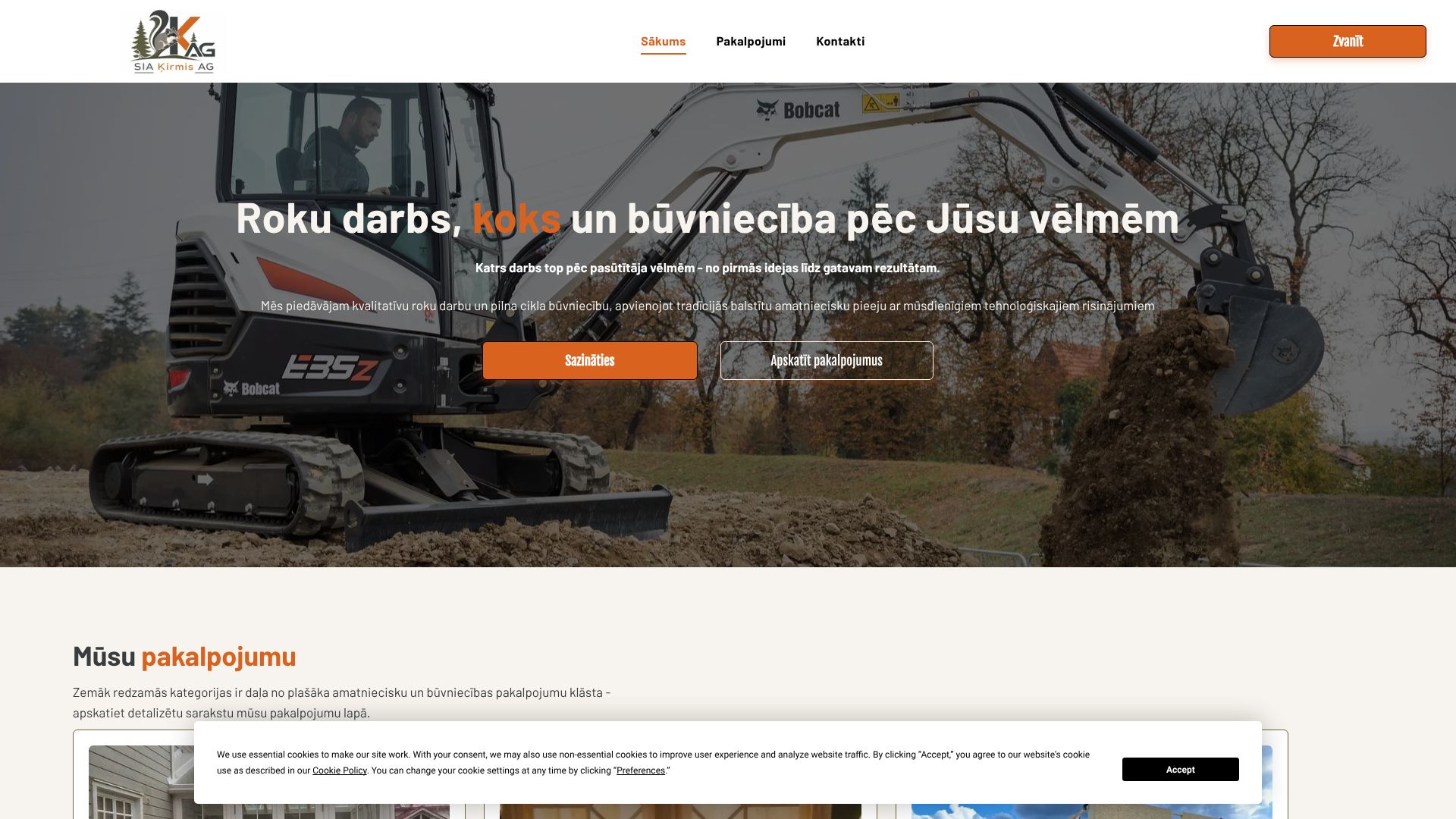 https://www.kirmisag.lv/