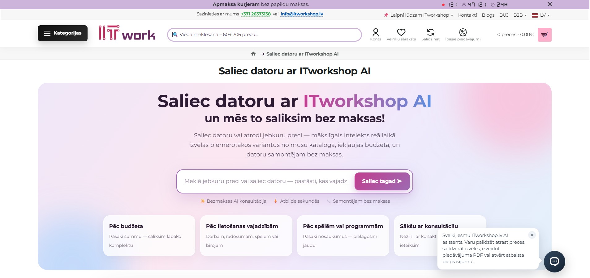 https://itworkshop.lv/