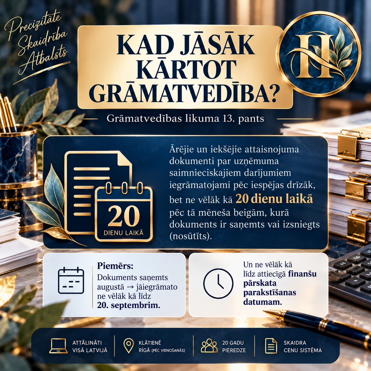 Kad jāsāk kārtot grāmatvedību