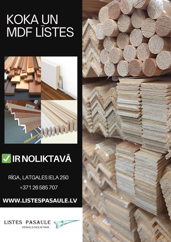 Koka un MDF līstes