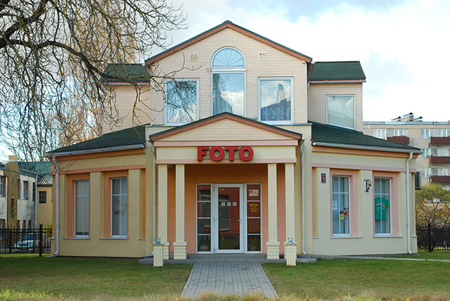 Ēku pārplānošana