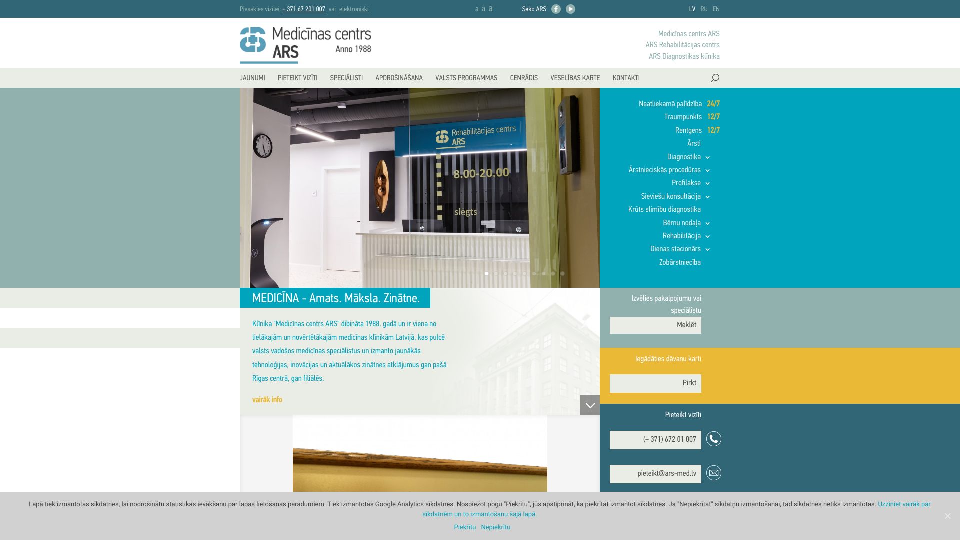 https://arsmed.lv/
