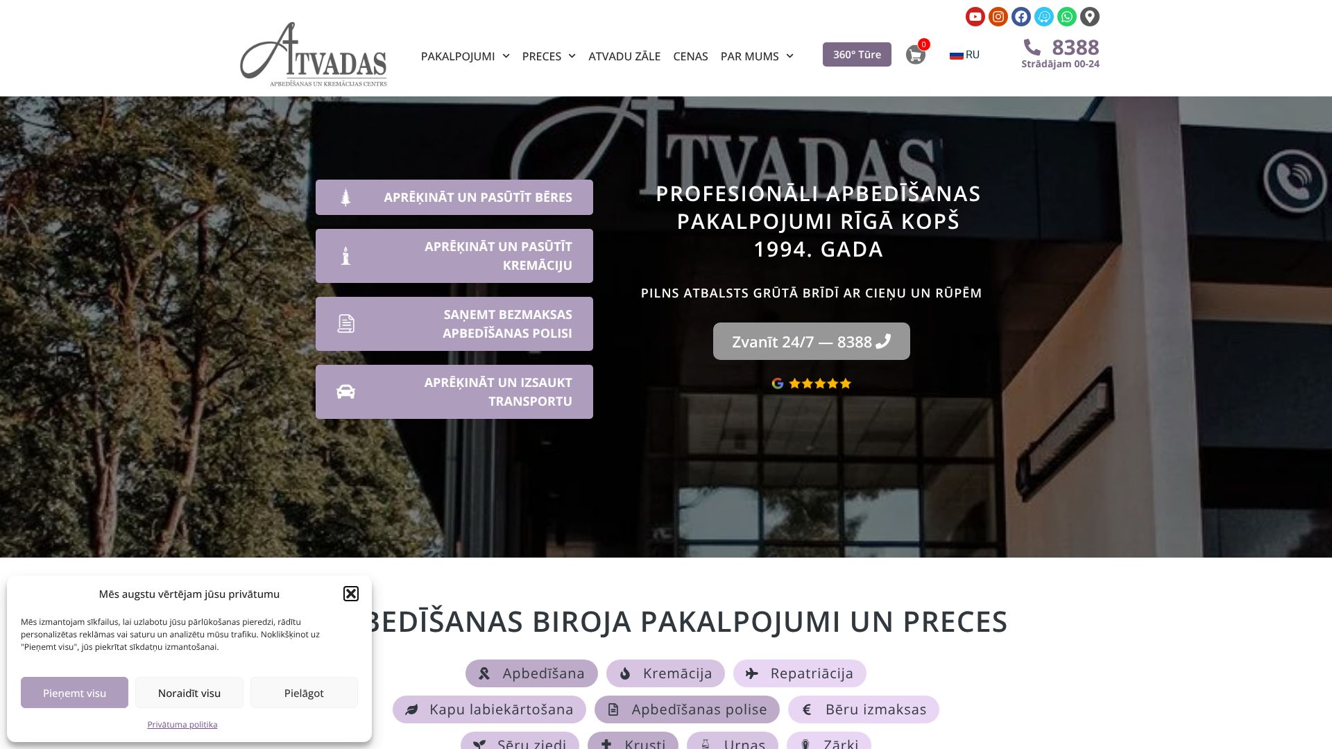 https://atvadas.lv/lv