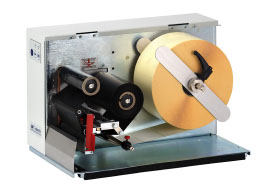 Etiķešu drukātāji