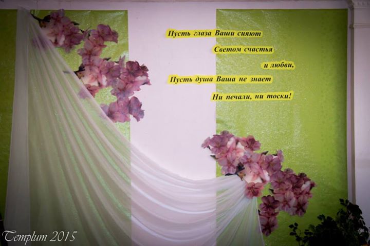 Bilingvālā apmācība