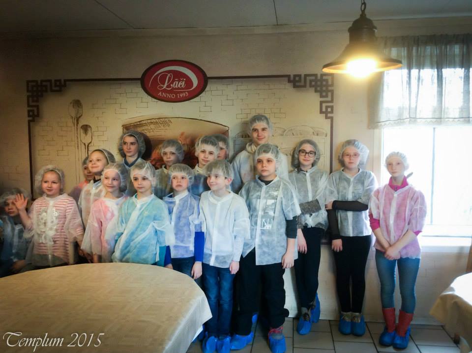 Privātā mācību iestāde