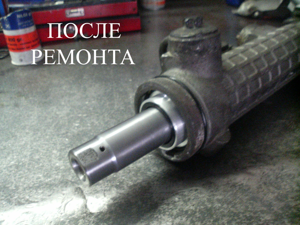 Autoserviss Rīgā