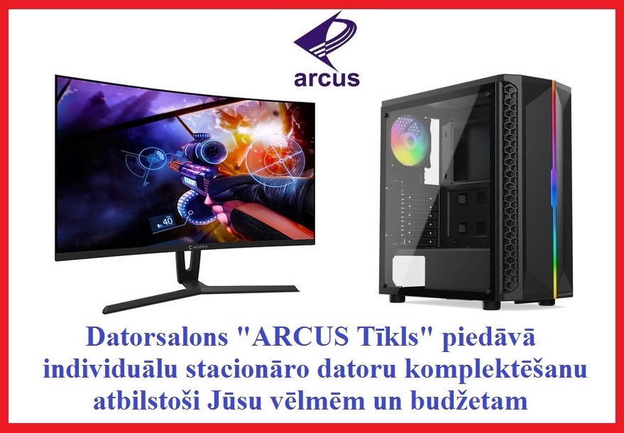Arcus tīkls