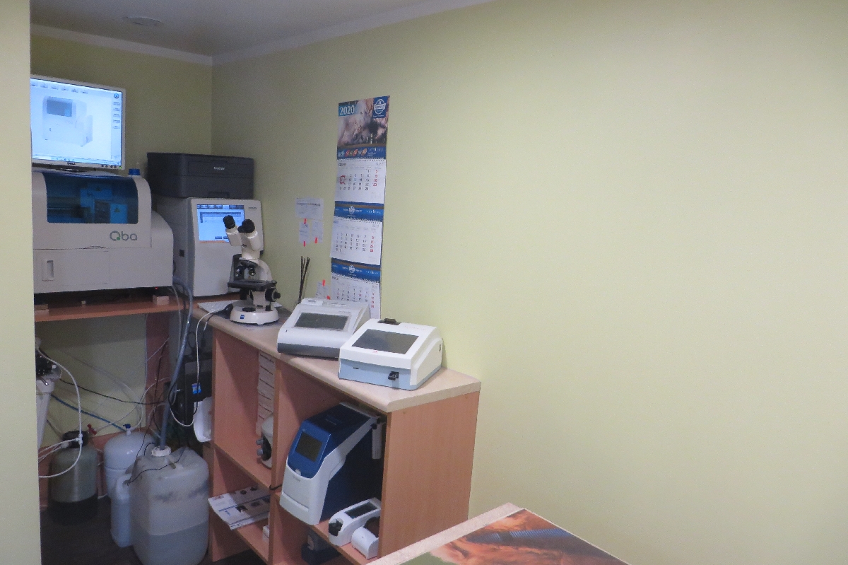 Veterinārā laboratorija